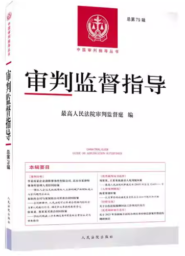 ���бO��ָ������79݋