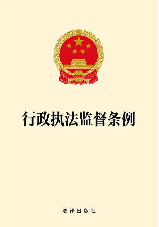 �����̷��O���l��