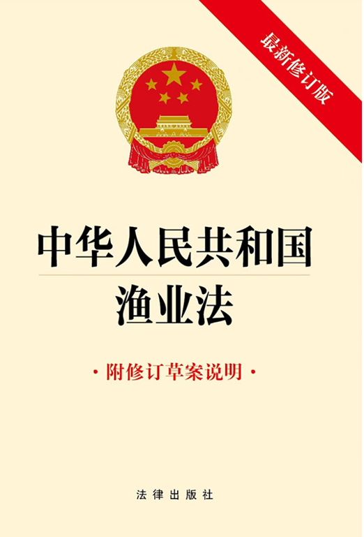 ���A���񹲺͇��O�I��������ӆ�ݰ��f�� ������ӆ�棩