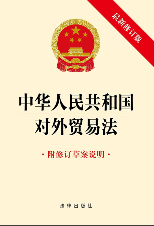 ���A���񹲺͇������Q�׷�������ӆ�ݰ��f��