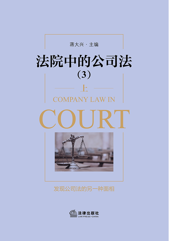 ��Ժ�еĹ�˾����3��������