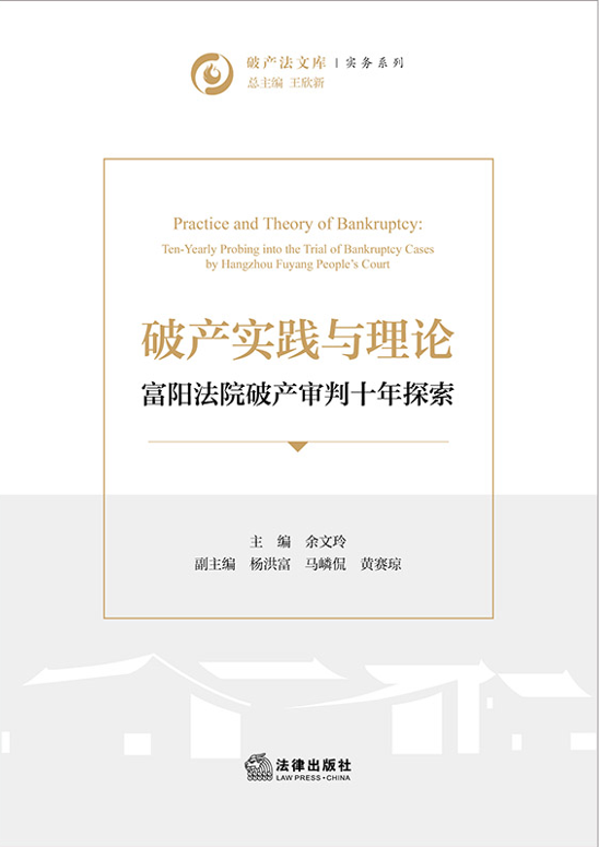 �Ʈa���`�c��Փ����ꖷ�Ժ�Ʈa����ʮ��̽��