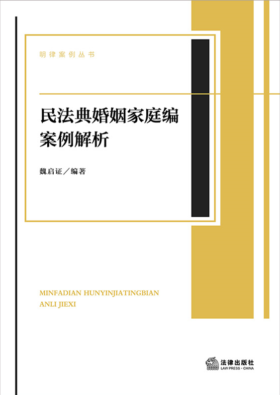 �񷨵������ͥ����������