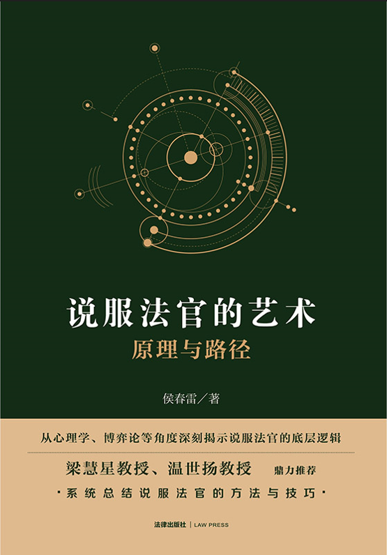 �f(shu��)�����ٵ�ˇ�g(sh��)��ԭ���c·��