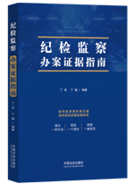 �o�z�O���k���C��ָ��