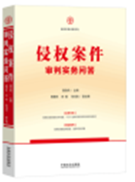 �֙స�����Ќ��Ն��𡾺��֙�؟�ξ�˾����ጡ�