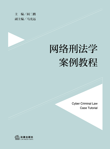 �W(w��ng)�j(lu��)�̷��W(xu��)�����̳�