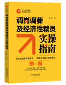 �{���{н�������ԲÆT����ָ�ϡ���I��Ҏ�������Ɍ���ָ����