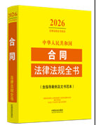 ���A���񹲺͇���ͬ���ɷ�Ҏȫ������ָ���������ĕ���������202