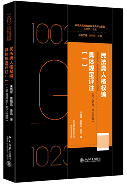 �񷨵��˸�ྎ�����wҎ���uע��һ������1002�l����1023�l��