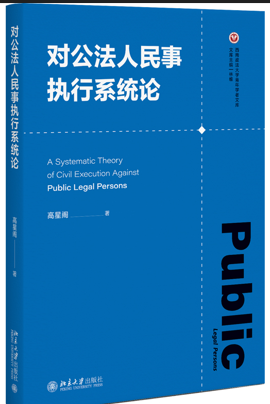 ��������������ϵ�yՓ