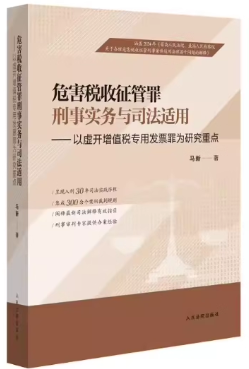 Σ�������������������c˾���m�á�����̓�_��ֵ�����ðlƱ��