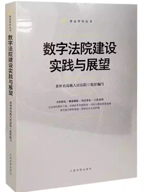 ���ַ�Ժ���O���`�cչ��