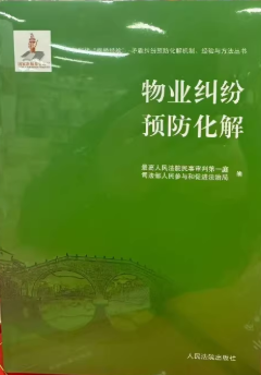 ���O���̺�ͬ�m���A������