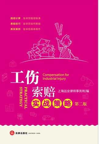 �������r������ԣ��ڶ��棩