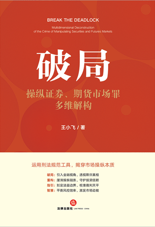 �ƾ֣��ٿv�Cȯ����؛�Ј����S�☋(g��u)