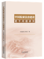 �Ї��O�z���ν��O���Ɇ��}�о�