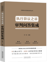 ���Ю��h֮�V���І��𼯳�