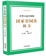 ���A���񹲺͇����ҹ��@����x