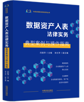 �����Y�a������Ɍ��գ����Ͱ����c����ָ��