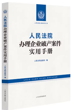 ����Ժ�k����I�Ʈa���������փ�