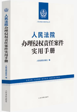 ����Ժ�k���֙�؟�ΰ��������փ�