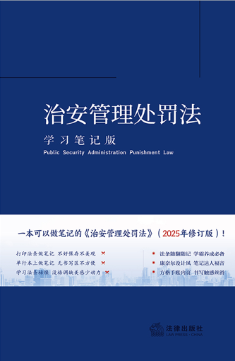 �ΰ�����̎�P�����W���Pӛ�棩