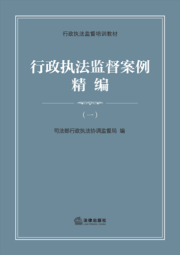 �����̷��O������������һ��