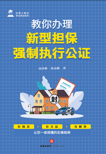 �����k�����͓������ƈ��й��C