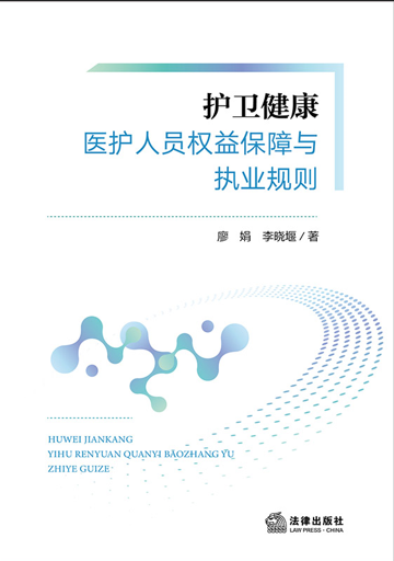 �o(h��)�l(w��i)�������t(y��)�o(h��)�ˆT��(qu��n)�汣���c��(zh��)�I(y��)Ҏ(gu��)�t