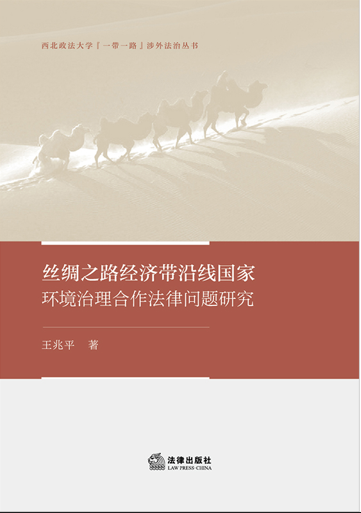 �z�I֮·��(j��ng)��(j��)���ؾ����ҭh(hu��n)�������������Ɇ��}�о�