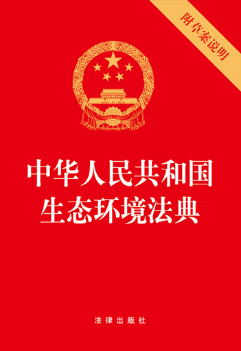 ���A���񹲺͇����B(t��i)�h(hu��n)�����䣨�tɫ���y��.���ݰ��f����