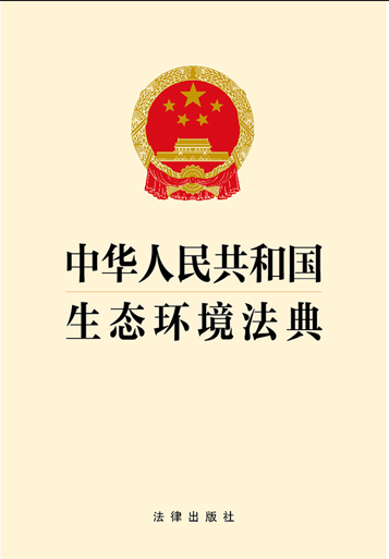 ���A���񹲺͇����B�h�����䣨�Sɫ����.�����ݰ��f����