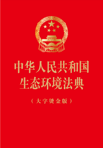 ���A���񹲺͇����B�h�����䣨���֠C��棩