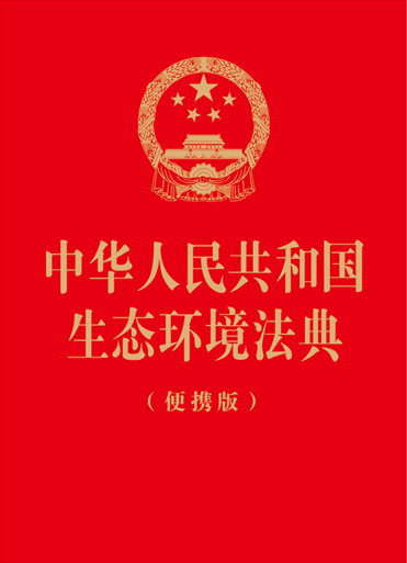 ���A���񹲺͇����B�h�����䣨64�_��y��tɫ���棩