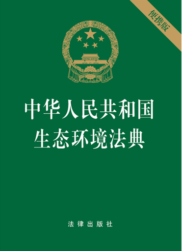 ���A���񹲺͇����B�h�����䣨64�_��y��Gɫ���棩