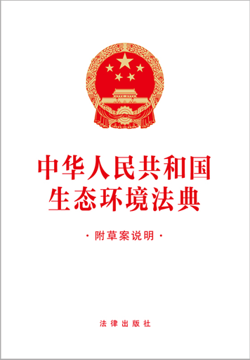 ���A���񹲺͇����B�h�����䣨��ɫ����.���ݰ��f����