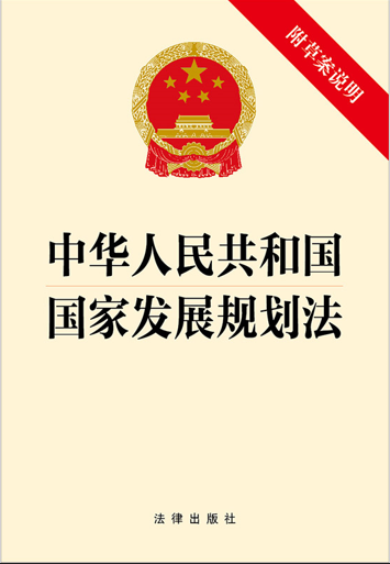 ���A���񹲺͇����ҰlչҎ���������ݰ��f����