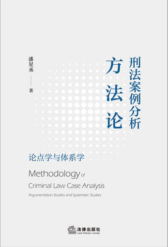 �̷�������������Փ��Փ�c�W�c�wϵ�W