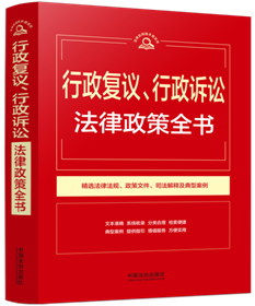 �����Ɍ����S�ֲ�ϵ�С��������h�������V�A��������ȫ������9��