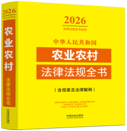 ���A���񹲺͇��r�I�r�巨�ɷ�Ҏȫ��(��Ҏ�¼����ɽ��)��2026