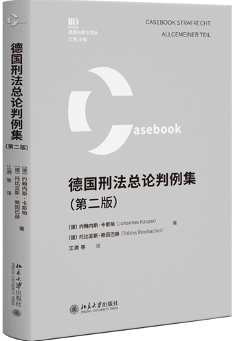 ��(gu��)�̷���Փ���������ڶ��棩