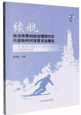 �m(x��)�������M(j��n)�w���m�������F(xi��n)����  �����r(sh��)���w�����ν��O(sh��)