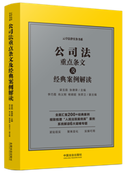 ��˾�����c�l�ļ���(j��ng)�䰸�����x