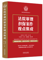 ��Ժ������������^�c����