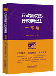 17.�������h���������V�A��һ��ͨ����ʮ�桿