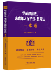 44.�Wǰ��������δ�����˱��o����������һ��ͨ����ʮ�桿�����׃��@����l��.�׃��@����Ҏ��.��С�W�׃��@��ȫ�����k����