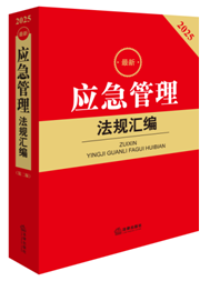 2025������������Ҏ�R�����ڶ��棩