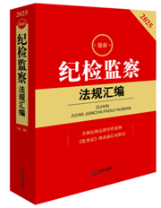 2025���¼o�z�O�취Ҏ�R��