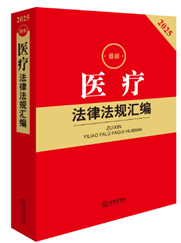 2025�����t�����ɷ�Ҏ�R��